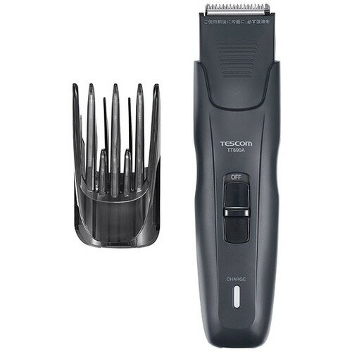 テスコム TT690A-H ヘアーカッター TESCOM ダークグレー 3