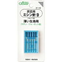 クロバー　家庭用ミシン針 9(薄い生地用)　37-139　薄い生地用 針先の尖った一般的なミシン針です。家庭で使用するミシン針を豊富に品揃えしました。 【仕様】●種類・内容　5本入●P.サイズ　55×125×7mmクロバー　家庭用ミシン針 9(薄い生地用)　37-139　