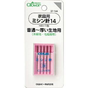 クロバー 37-144 家庭用ミシン針 14