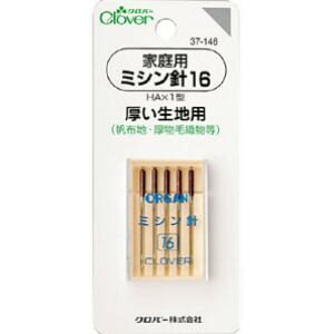 クロバー 37-146 家庭用ミシン針 16(厚い生地用)