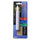 メーカー名：オーム電機型番：LED-01M商品名：電池式LEDローソク　全長118mmJANコード：4971275777323● 神棚や仏壇などに使う装飾用のローソク型LEDライトです。● 全長118mm● 単5形乾電池×1個使用（テスト用電池付属）● 1日5分の点灯で約3カ月使用可能。● 火を使わないので安全にお使いいただけます。● 橙色（オレンジ色）LEDを2個使用。● 明るさが変わってリアルな輝き。● ワンプッシュで電源ON／OFF。● 本体底部に穴が空いているので燭台に差し込めます。● 電源：単5形乾電池×1個（テスト用電池付属）● 光源：橙色LED×2個使用● 連続点灯時間：1日5分の点灯で約3カ月使用可能● 本体サイズ：直径17mm×長さ118mm● 本体質量：約18g（電池含まず）● 使用温度範囲：約?5℃?40℃