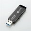 쥳 MF-TRU332GBK 륹кUSB3.0(Trend Micro)