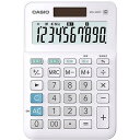 カシオ MW-100TCWE-N W税率電卓 10桁 ホワイト(2)