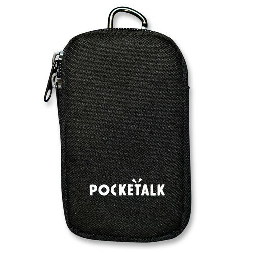 ソースネクスト PT-PBK POCKETALK（ポケトーク）専用ポーチ（ブラック） 発売日：2019年12月6日●専用ポーチ専用ポーチ