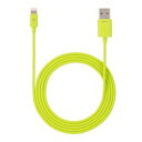 SoftBank SelectionUSB Color Cable with Lightning Connector グリーンSB-CA34-APLI/GRiPhone/iPadとUSB ACアダプタ・パソコンと繋いで充電・データ同期可能。使いやすい1.2mのケーブルを採用。【発売日】2014年11月28日