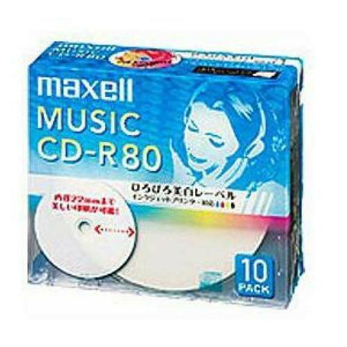 CD-R 80 10P CD-R 80 10P