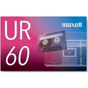 マクセル UR-60N カセットテープ 60分 1巻