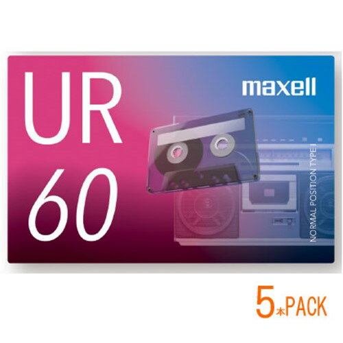 maxell UR-60N5P カセットテープ 60分×5