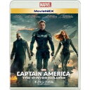 【BLU-R】キャプテン・アメリカ/ウィンター・ソルジャー MovieNEX ブルーレイ+DVDセット