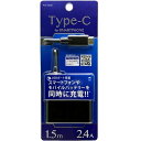 IY} ACU-10C24K Type-CpAC[d 1.5m 2.4A USB1|[g ubN