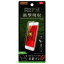 쥤ȡRT-P14F/DC iPhone 8/7 ե ׷ۼ ȿɻ RT-P14F/DC