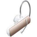 バッファロー BSHSBE200PK Bluetooth4.0対応 片耳ヘッドセット 音声＆通話対応 ピンク
