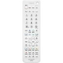 【エントリー後購入で通常P1倍+特典P9倍!GET】シャープ AN-52RC2 【純正】 テレビ用防水対応リモコン