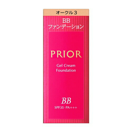 資生堂（SHISEIDO） プリオール 美つやBBジェルクリーム n オークル3 濃いめ (30g)