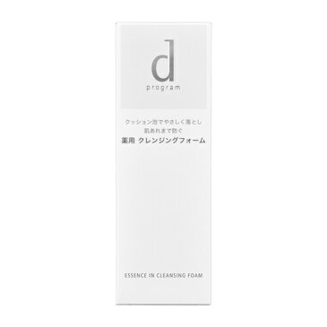 【エントリー&買いまわりでポイントアップ】資生堂（SHISEIDO） d プログラム エッセンスイン クレンジングフォーム (120g) 【医薬部外品】