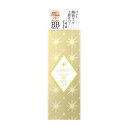 資生堂(SHISEIDO) グレイシィ プレミアムBBクリーム 1 明るめ〜やや明るめ (35g)
