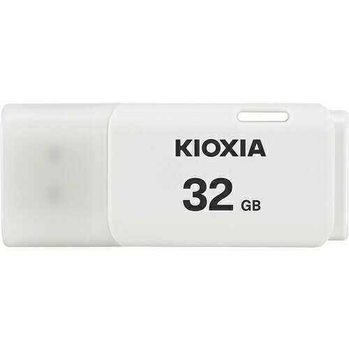 【推奨品】KIOXIA KUC-2A032GW USBフラッ