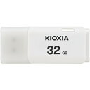 KIOXIA KUC-2A032GW USBフラッシュメモリ Trans Memory U202 32GB ホワイト(2)
