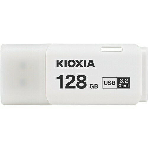 【推奨品】KIOXIA KUC-3A128GW USBメモリ