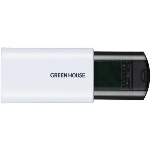 グリーンハウス GH-YMUF3NA64GWH Type-A USB3.2 GEN1メモリー 64GB ホワイト グリーンハウス GH-YMUF3NA64GWH Type-A USB3.2 GEN1メモリー 64GB ホワイト