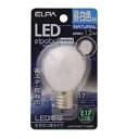 【ポイント最大5倍超ポイントアップ祭・要エントリー7/15まで】ELPA LDA1N-G-E17-G450 LED電球 「S形ミニ球形」(昼白色・口金E17)