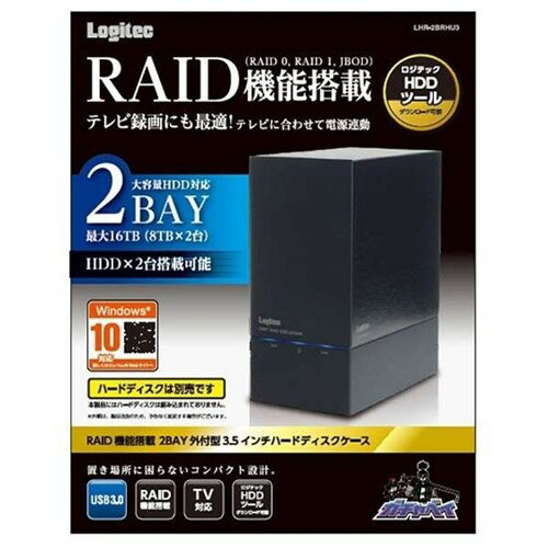 ロジテック LGB-2BRHU3 USB3.0対応RAID機能搭載2Bay 3.5インチハードディスクケースソフト付 ブラック3種類のRAID機能とSingleモード機能を搭載した2BAY外付型3.5インチハードディスクケース。3.5インチSATAハードディスクを最大で2台を簡単に装着することができ、またパソコンとの接続高速インターフェースとして、USB3.0を保有していますので、各RAID機能との組み合わせにより使用環境に合わせたRAID構築が可能です。また、ロジテックHDDツール(イレイサ/ミラーリングツール)を無償ダウンロードすることができますのでHDD完全消去による機密情報漏洩防止や簡単にバックアップデータを保存することが可能です。接続可能なパソコン：USB3.0ポート及びUSB2.0ポートを搭載しているDOS/Vパソコン及びIntel Macシリーズ【仕様】対応OS：Windows 10、Windows 8.1、Windows 7、Mac OS Sierra（10.12）、Mac OS X 10.11/10.10/10.9/10.8 ※対応OSは、いずれも日本語OSに限ります。また、パソコン本体が対応していないOSでは使用できません。ソフトウェア：ロジテックディスクイレイサ、ロジテックフォルダミラーリングツールインターフェース：USB3.0／USB2.0動作時環境条件：温度：0℃〜40℃、相対湿度：5％〜95％（ただし、結露無きこと）保管時環境条件：温度：−20℃〜60℃、相対湿度：5％〜95％入力電圧：DC+12V外形寸法（幅×奥行き×高さ）：80×145×171mm（突起部を除く）質量：490g設置方向：垂直コネクタ形状：USB3.0コネクタ ×1冷却ファン：有り本体カラー：ブラック保証期間：6ヶ月RoHS指令：準拠ACアダプタ：PSE取得 36Wタイプ付属品：ACアダプタ×1、ハードディスク固定用ネジ×4、USB3.0ケーブル（1m）×1、ユーザーズマニュアル×2