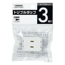 マツヤデンキ楽天市場店