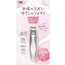 【ポイント最大5倍超ポイントアップ祭・要エントリー7/15まで】貝印(KAI) アーチツメキリ KQ2040
