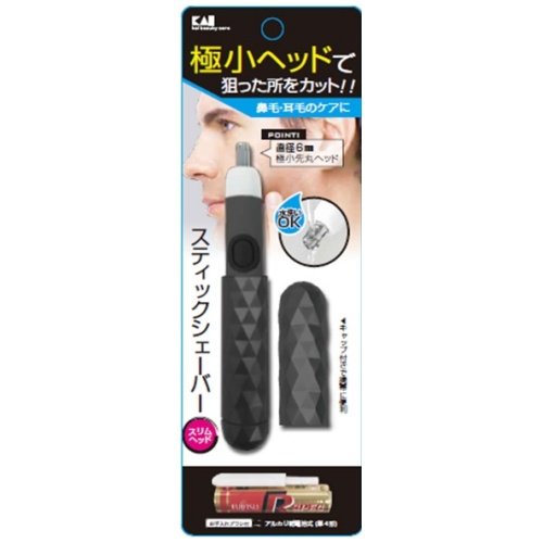 【ポイント10倍 エントリーキャンペーン★5月16日1:59まで】貝印(KAI) スティックシェーバースリムヘッド ブラック KQ1805 【ポイント10倍 エントリーキャンペーン★5月16日1:59まで】貝印(KAI) スティックシェーバースリムヘッド ブラック KQ1805