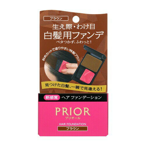 資生堂（SHISEIDO） プリオール ヘア ヘア ファンデーション ブラウン 自然な茶色 (3.6g)