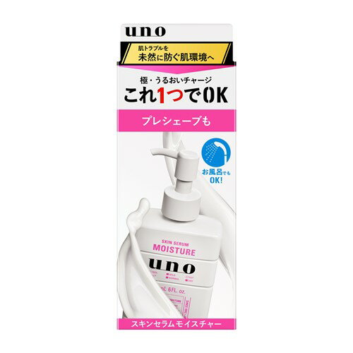 ファイントゥデイ ウーノ スキンセラムモイスチャー a (180mL)