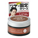 マンダム(mandom) GBスタイリンググリース フリーズロック (100g)