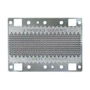 【エントリー後購入で通常P1倍+特典P9倍!GET】日立 K-37S シェーバー用替刃(外刃/M-S147用)(2)