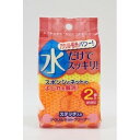 東和産業 アクリルネットクリーナーミニ2個入