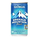 コカコーラ ジョージア エメラルドマウンテンブレンド 185g ×30本【セット販売】(4)