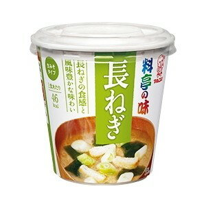 マルコメ 料亭の味カップみそ汁 長