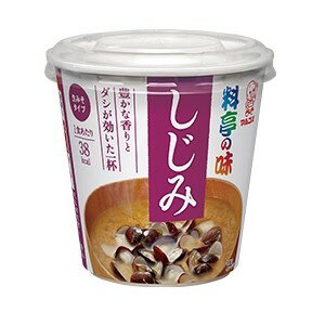 マルコメ 料亭の味カップみそ汁 し