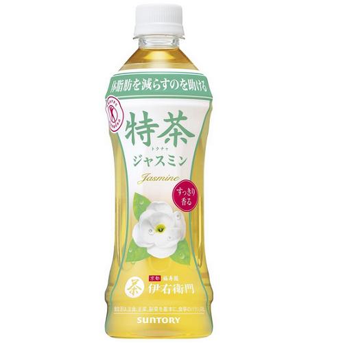 サントリー 特茶 ジャスミン 特定保健用食品 1ケース 500mL 24本 【セット販売】