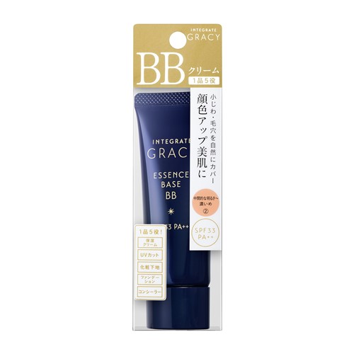 資生堂（SHISEIDO） グレイシィ エッセンスベースBB 2 中間的な明るさ～濃いめ (40g)