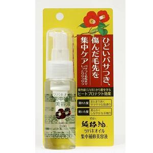 coLIC WCet (50mL)