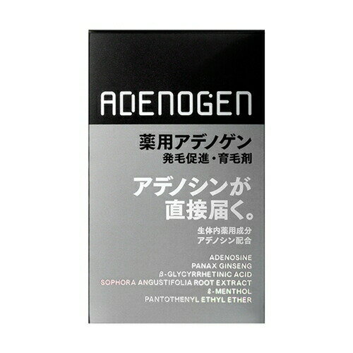 iSHISEIDOj AfmQ (ADENOGEN) pAfmQEX [J] (50mL) y򕔊Oiz