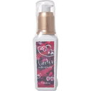 ビューティーエクスペリエンス(beauty experience) ロレッタ (Loretta) メイクアップミルク(グラマラス) (100mL)