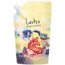 【ショップポイント最大10倍★5月1日】ビューティーエクスペリエンス(beauty experience) ロレッタ (Loretta) うるうるしたい日のトリートメント 詰替え用 (400g)