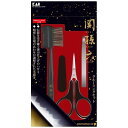 【P10倍ENJOYキャンペーン★エントリー対象ショップ】貝印(KAI) 関孫六 グルーミングセット HC3534