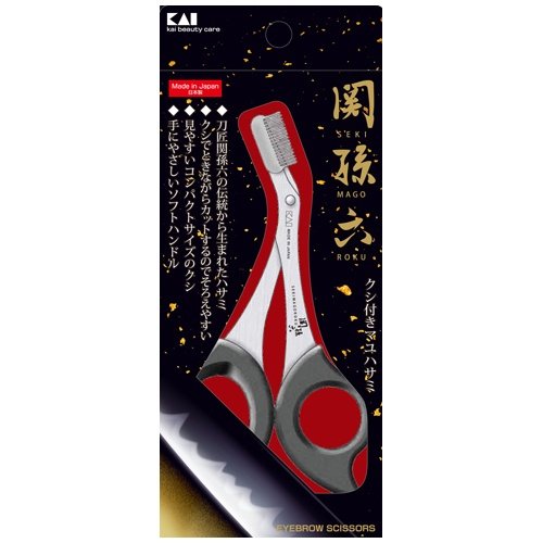 【ポイント10倍 エントリーキャンペーン★5月16日1:59まで】貝印(KAI) 関孫六 クシ付きマユハサミ HC3531 【ポイント10倍 エントリーキャンペーン★5月16日1:59まで】貝印(KAI) 関孫六 クシ付きマユハサミ HC3531