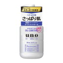 ファイントゥデイ ウーノ スキンケアタンク（さっぱり） a (160mL) 