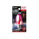 【ポイント最大5倍超ポイントアップ祭・要エントリー7/15まで】ELPA LDC1CR-G-E12-G307 LED電球ロウソクE12 赤色