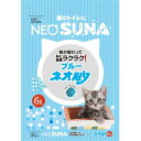 コーチョー ネオ砂ブルー 6L(4)