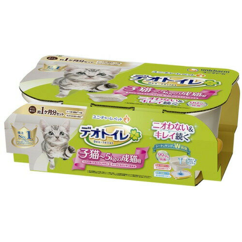 ※画像はイメージです。パッケージデザイン等は予告なしに変更されることがあります。※メーカーの欠品や製造中止により納期遅延、またはお届けできない場合がございます。ユニ・チャーム デオトイレ子猫から体重5kgの成猫用 発売日：2019年3月18日●デオトイレ子猫-体重5Kgの成猫用は快適に使える閉めきったお部屋でもニオわない猫用システムトイレデオトイレ子猫-体重5Kgの成猫用は快適に使える閉めきったお部屋でもニオわない猫用システムトイレ●子猫でも出入りしやすい高さ12センチの低い入口で、子猫でも出入りしやすいのが特徴です。子猫から5キロのねこちゃんまで快適に使えます!●ケージにもすっきり入るコンパクトサイズケージにもすっきり入る、お手入れの邪魔にならないコンパクトサイズです。デオトイレハーフカバー・フード付きに比べて、床面積が3/4サイズになりました。●W消臭でニオわないデオトイレならではの高い消臭パワーで閉め切ったお部屋でもニオわず、約1週間消臭・抗菌!リビングでも安心です。●キレイな排泄スペースをキープ足元にオシッコを残さない構造で、キレイな排泄スペースをキープ。消臭・抗菌サンドは99.9%抗菌で清潔。●お手入れカンタン底(スノコ)が浮いてるから、お手入れの際に床がオシッコで汚れません。シート交換もラクラク簡単です。