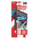 アクラス Switch/スマートフォン用 タッチペン 2WAYタイプ ブラック